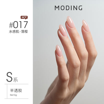 Moding 144 Series Color Gel (No.001-469)
