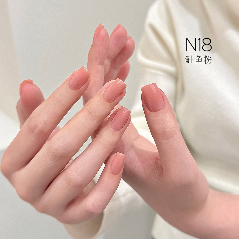 [HEMA Free] Moding South of France Dreamscape Gel 1-48 Colors