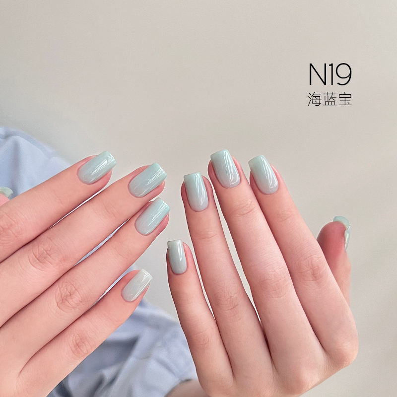 [HEMA Free] Moding South of France Dreamscape Gel 1-48 Colors