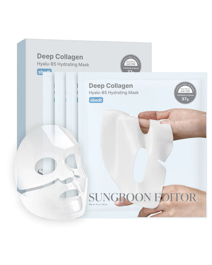 Sungboon Editor Deep Collagen Hyalu-B5 Hydrating Mask - 4PCS