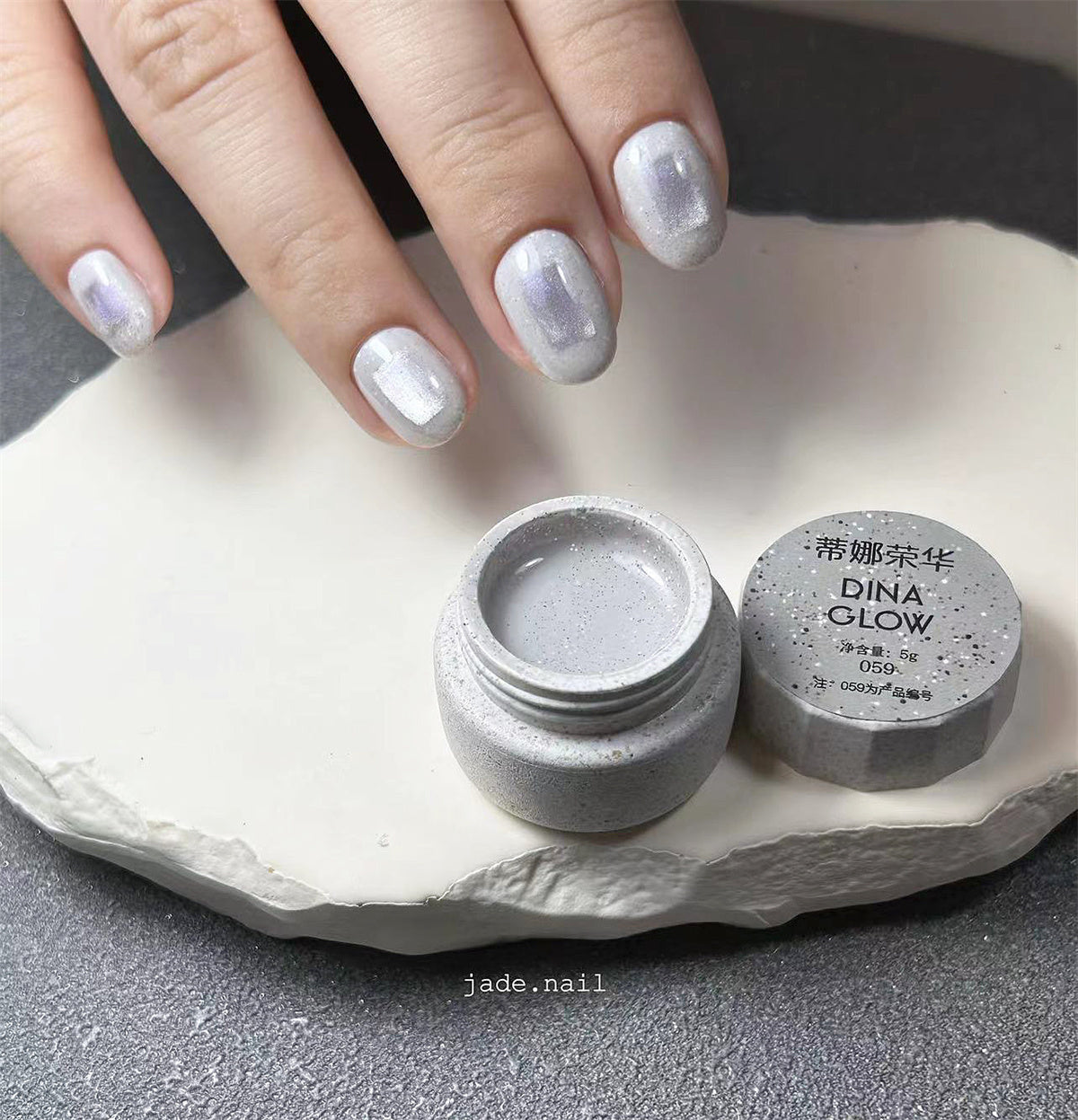 DinaGlow Speckled Series Color Gel [059-067]