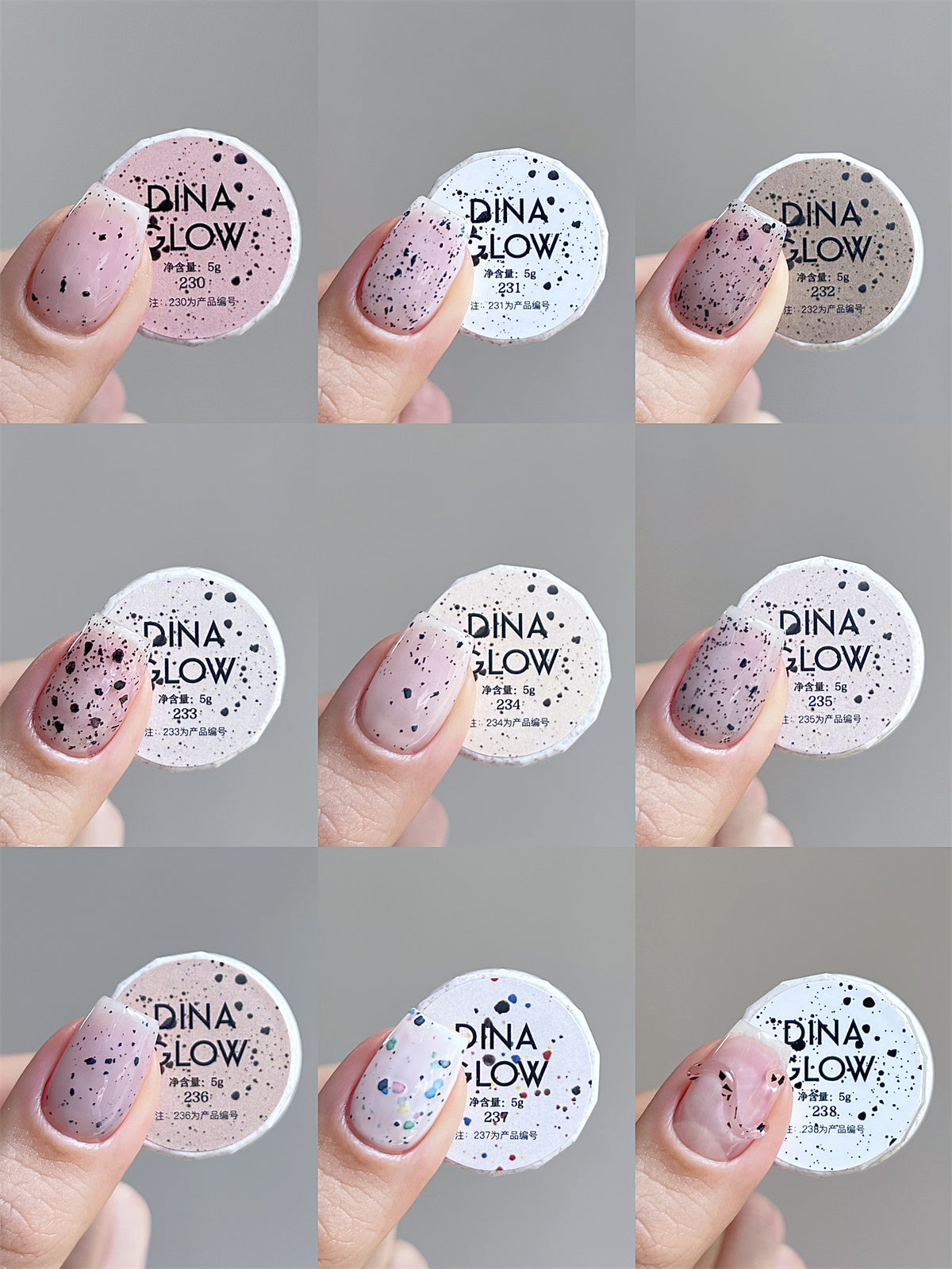 DinaGlow Egg Shell Series Color Gel [230-238]