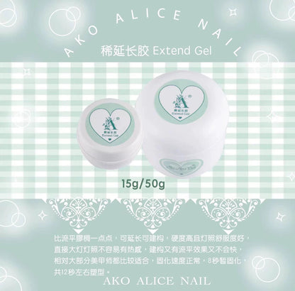 Ako Alice Extend Gel Crème glacée