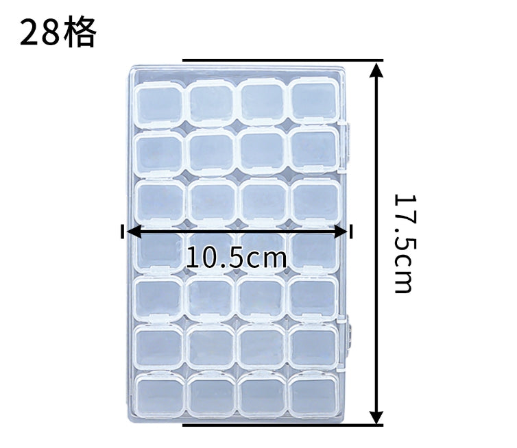 Nail Art Storage Box