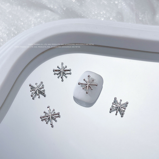 Silver Starburst Nail Charms 7*7mm (5pcs)