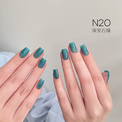 [HEMA Free] Moding South of France Dreamscape Gel 1-48 Colors