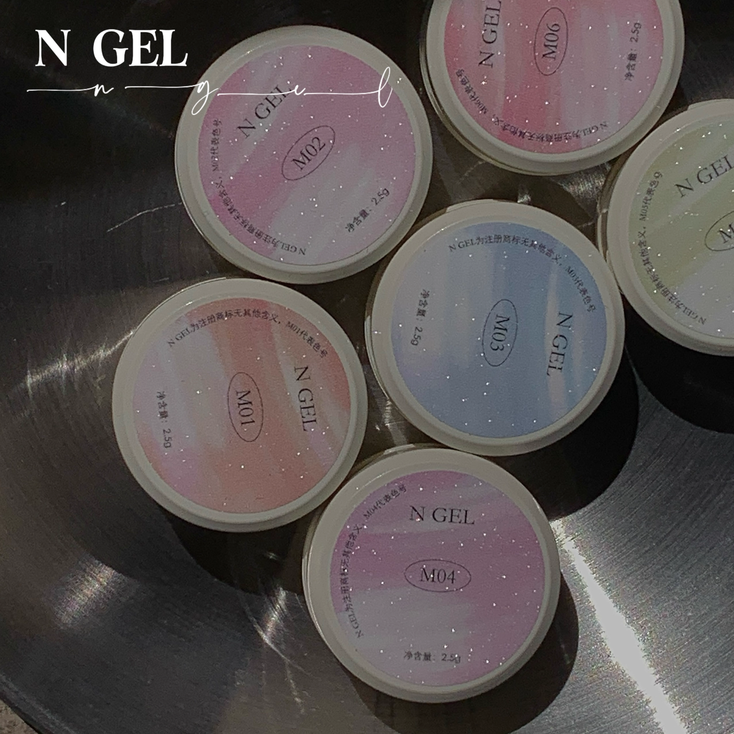 N GEL Pearl Shell Gel 2.5g