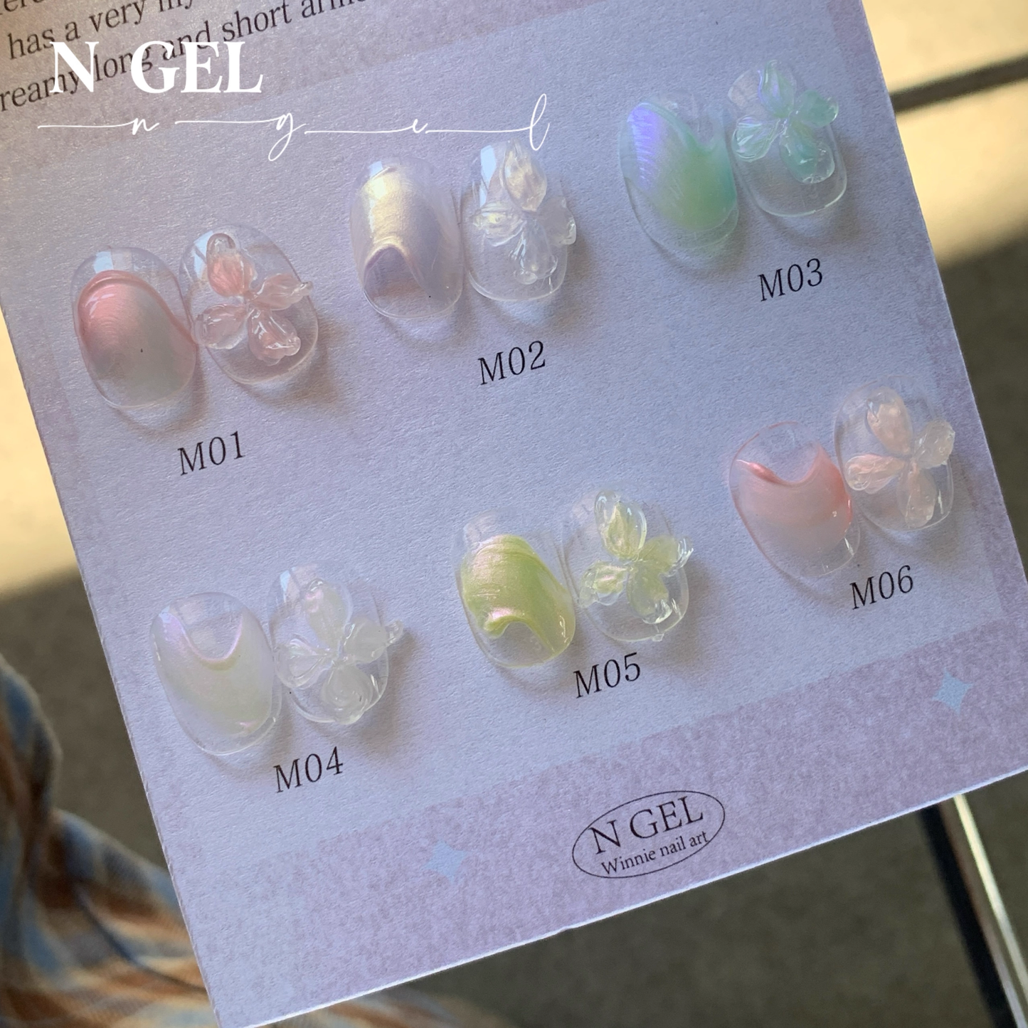 N GEL Pearl Shell Gel 2.5g