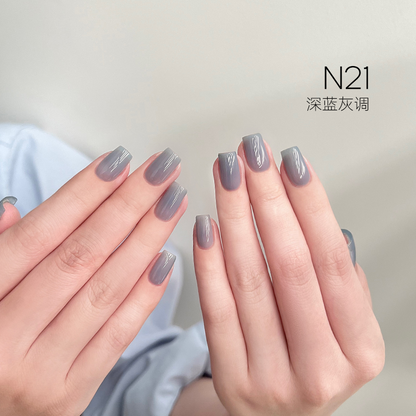 [HEMA Free] Moding South of France Dreamscape Gel 1-48 Colors