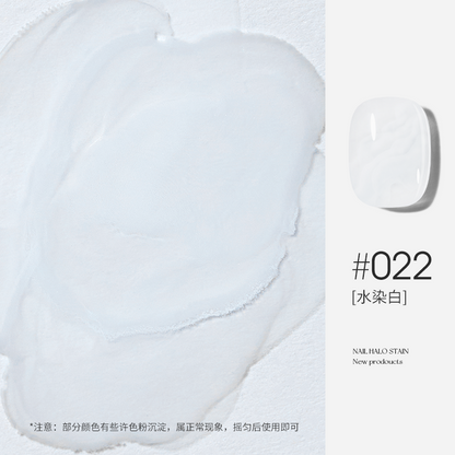 摩丁绽放艺术液 48+1