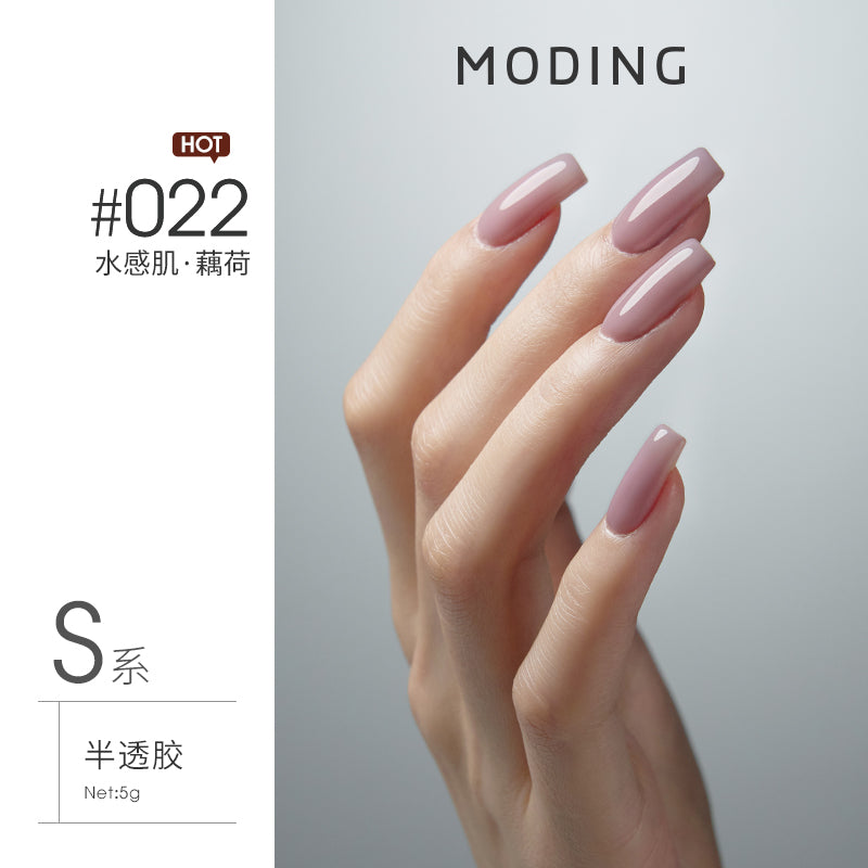 Moding 144 Series Color Gel (No.001-469)
