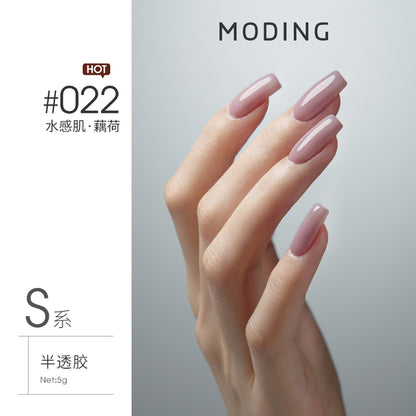 Moding 144 Series Color Gel (No.001-469)