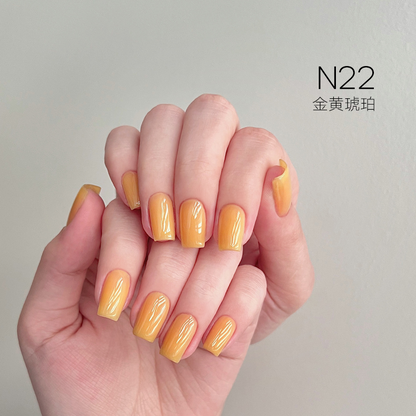 [HEMA Free] Moding South of France Dreamscape Gel 1-48 Colors