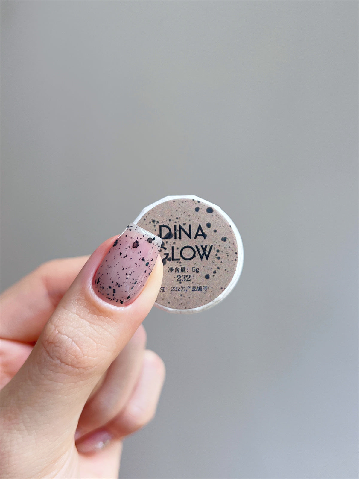 DinaGlow Egg Shell Series Color Gel [230-238]