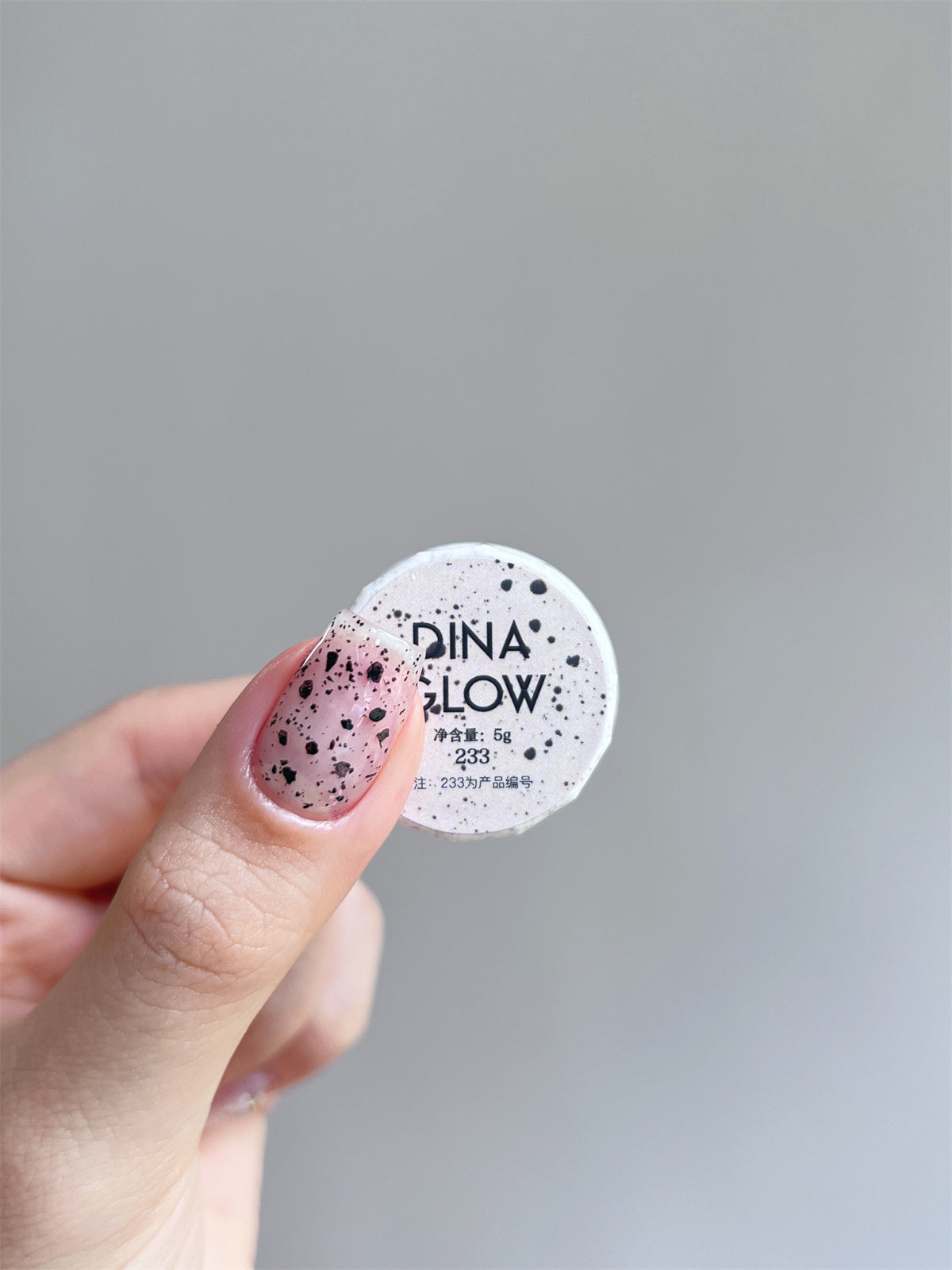DinaGlow Egg Shell Series Color Gel [230-238]