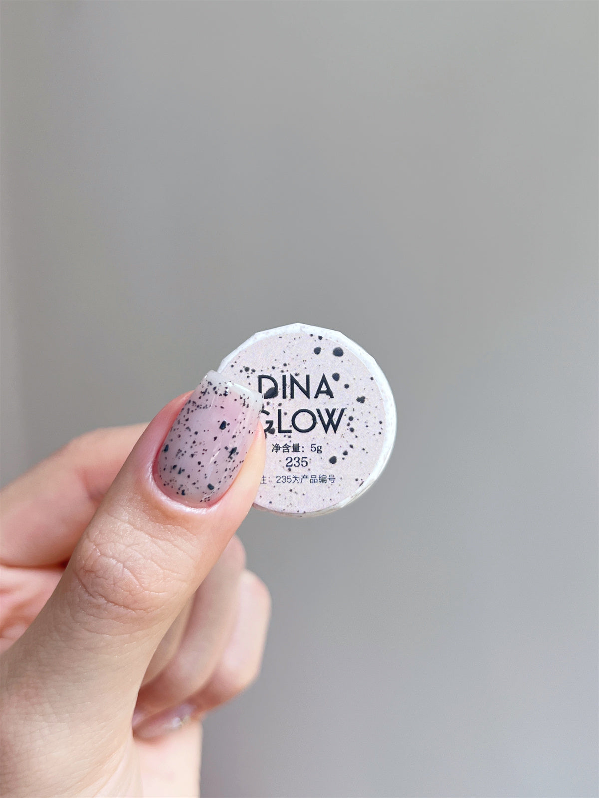 DinaGlow Egg Shell Series Color Gel [230-238]