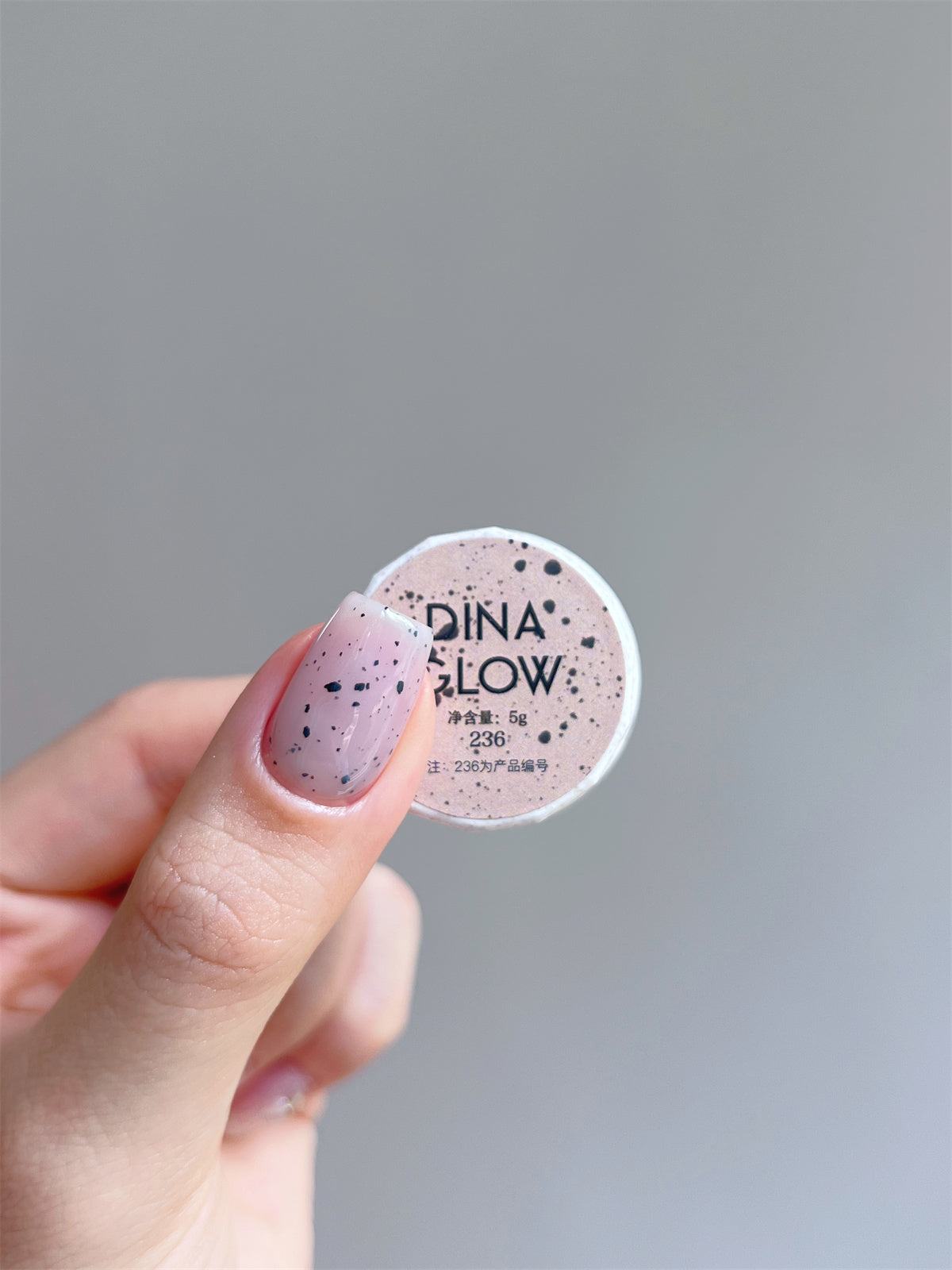 DinaGlow Egg Shell Series Color Gel [230-238]