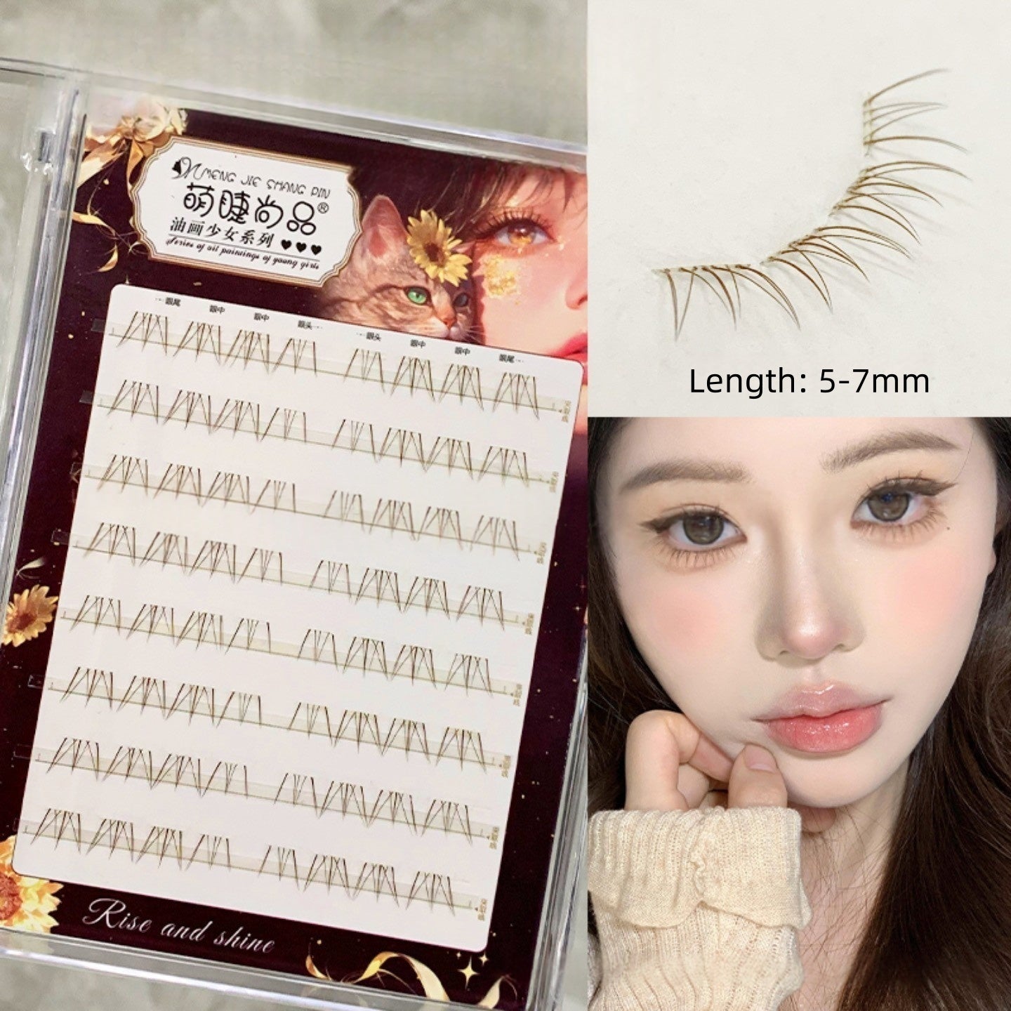 Glue Free DIY False Cluster Bottom Lashes - Galaxy Star Brown