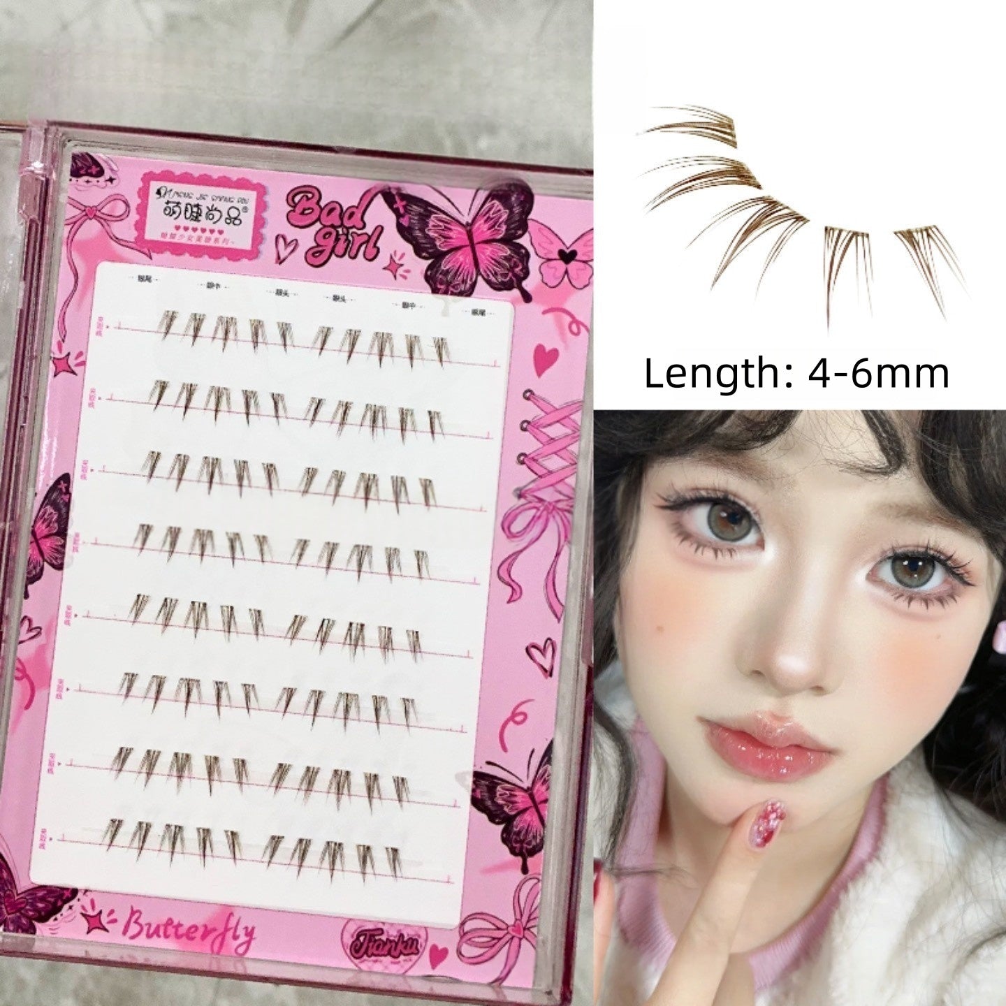Glue Free DIY False Cluster Bottom Lashes - Deep Brown Butterfly Style
