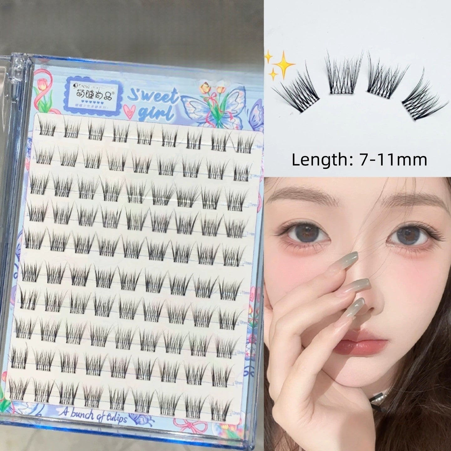 Glue Free DIY False Cluster Lashes - Pearl Baby Curl Style