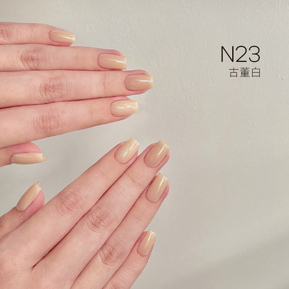 [HEMA Free] Moding South of France Dreamscape Gel 1-48 Colors