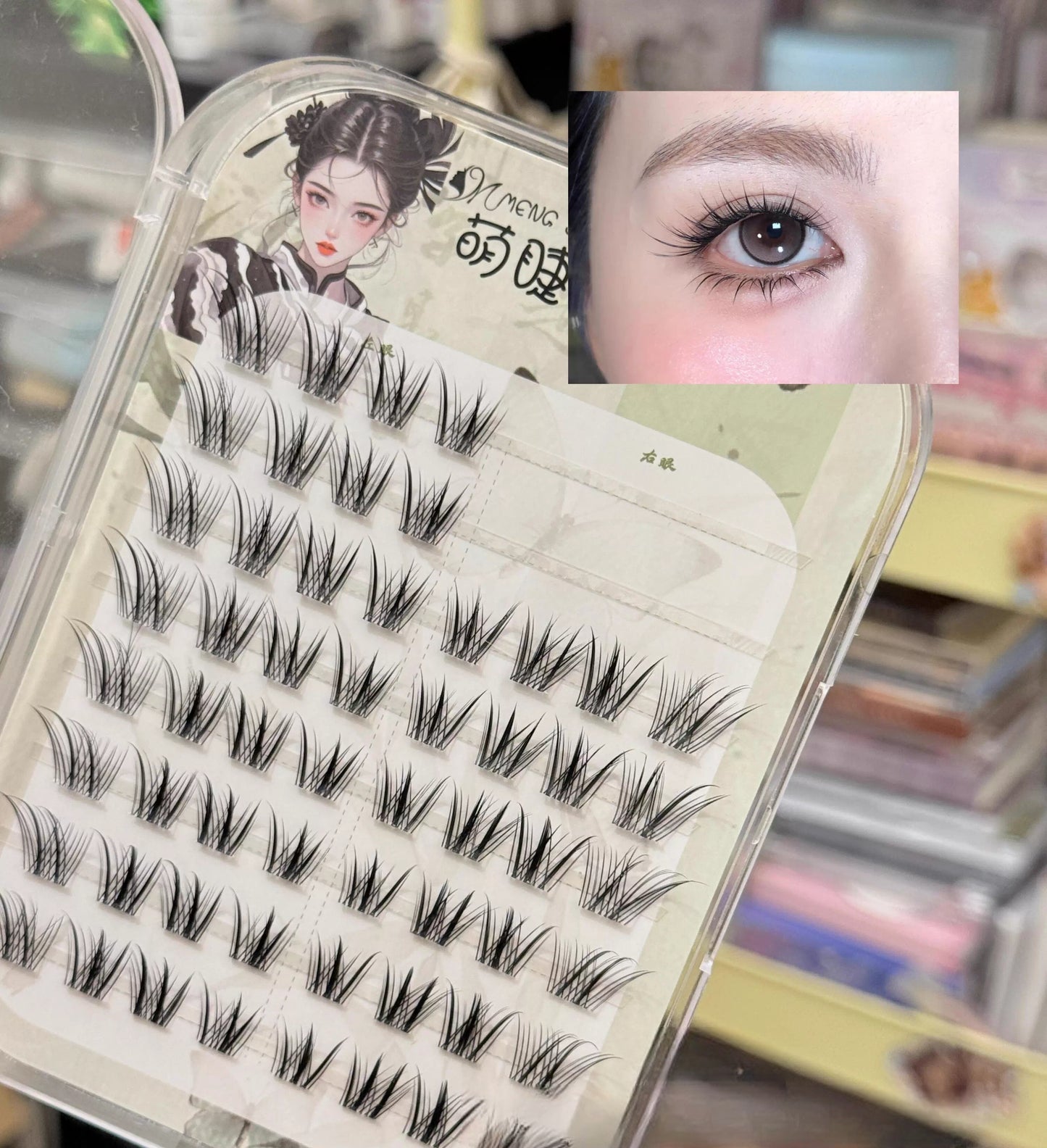 Glue Free DIY False Cluster Lashes - Natrual Foxy Style