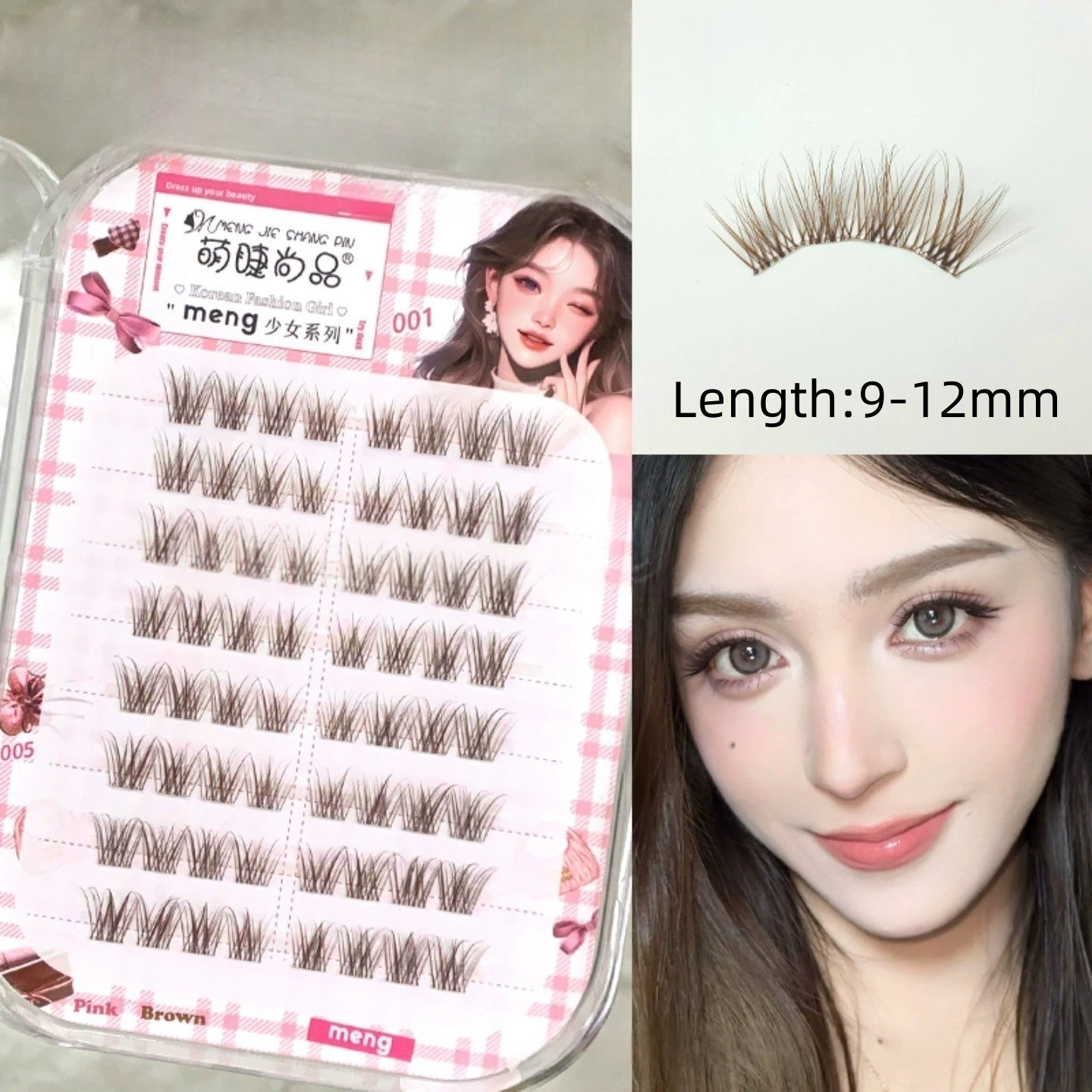 DIY False Cluster Lashes - Shorty Fluffy Brown Lashes