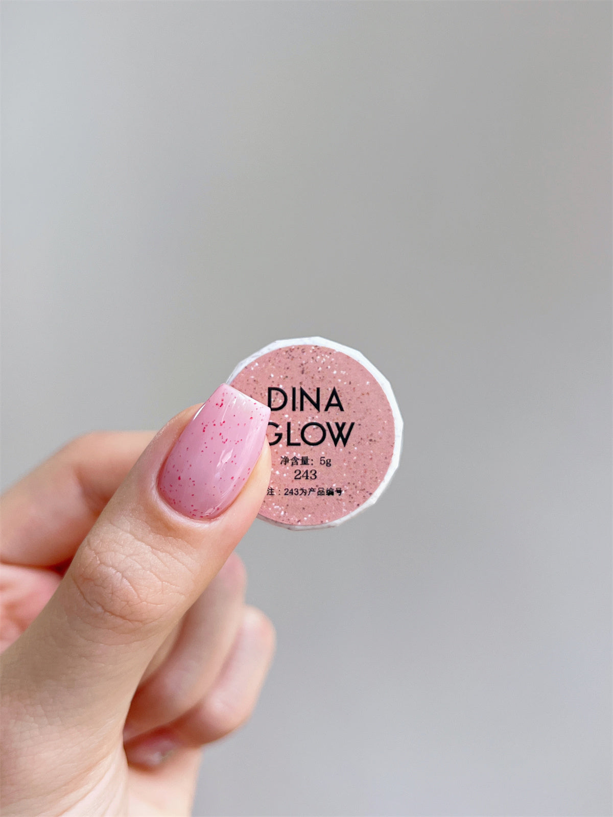 DinaGlow Elemental Series Color Gel [239-243]