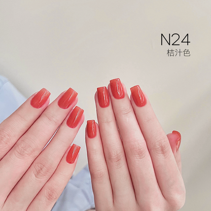 [HEMA Free] Moding South of France Dreamscape Gel 1-48 Colors