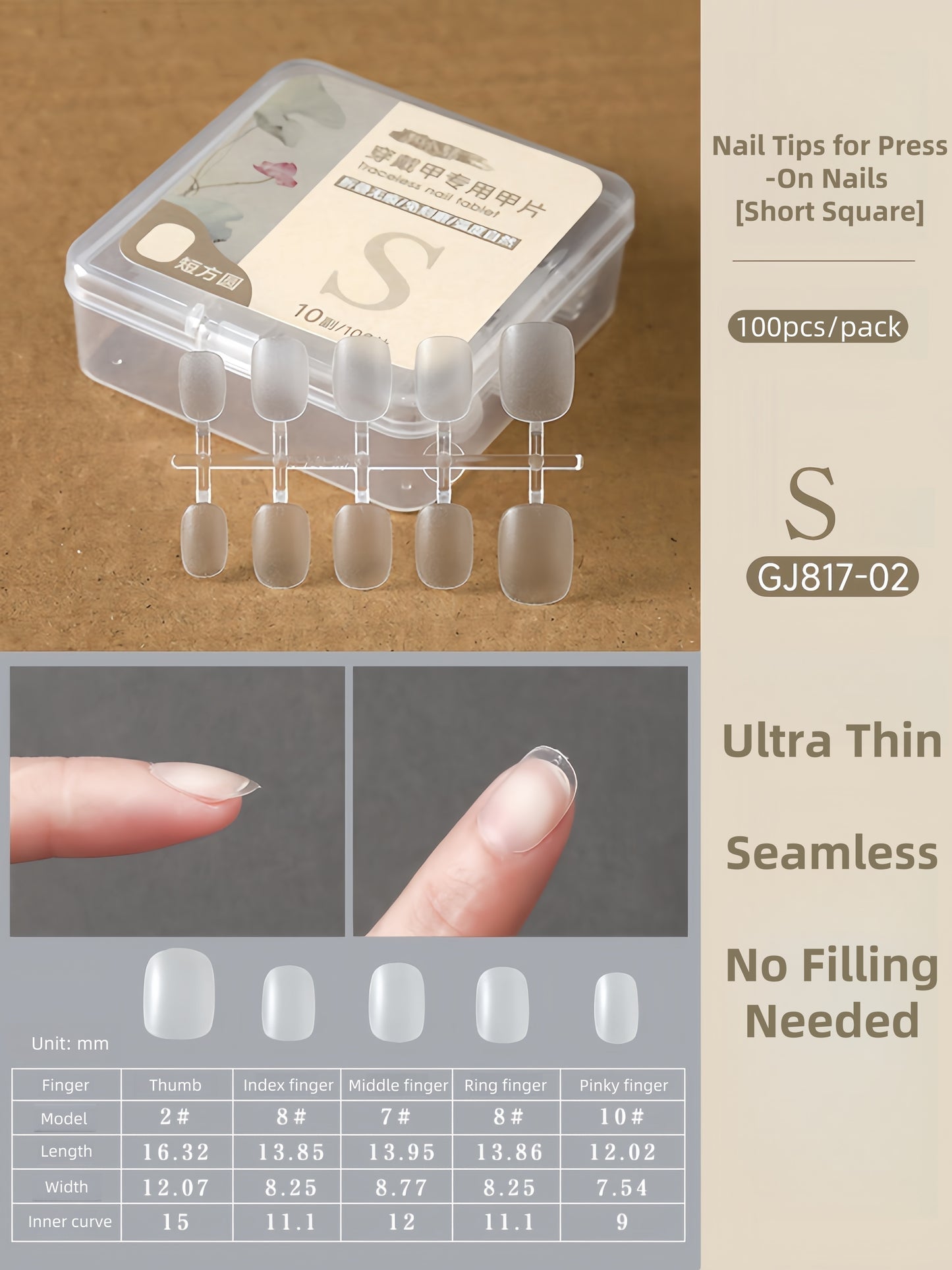 Clear Nail Tips For Press-On Nails [Short Square]