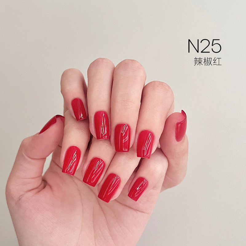 [HEMA Free] Moding South of France Dreamscape Gel 1-48 Colors