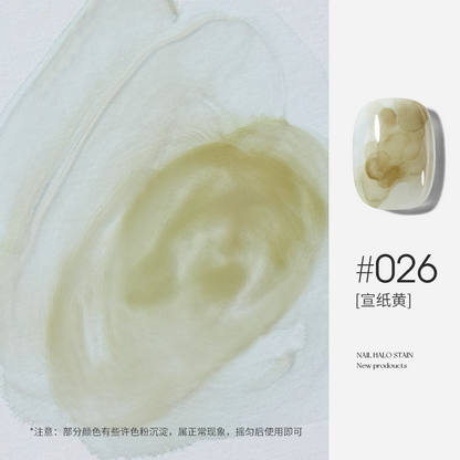 摩丁绽放艺术液 48+1