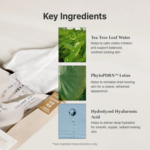 Dr.Althea 345 Cream Mask - 4PCS