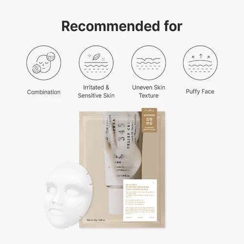 Dr.Althea 345 Cream Mask - 4PCS