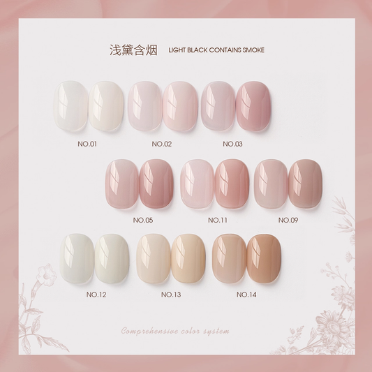 Moding "None" Color Gel Nude Series