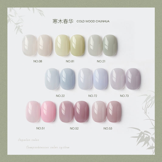 Moding "None" Color Gel Jadewood Spring Series