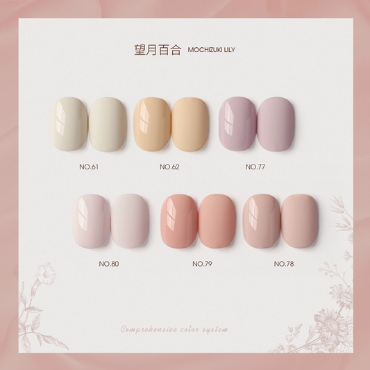 Moding "None" Color Gel Moonlit Lily Series
