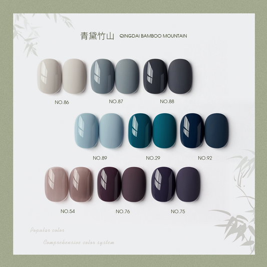 Moding "None" Color Gel Ink Bamboo Series