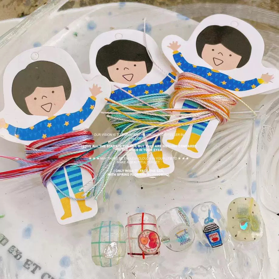 Textured Nail Art Thread