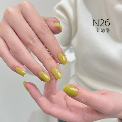 [HEMA Free] Moding South of France Dreamscape Gel 1-48 Colors