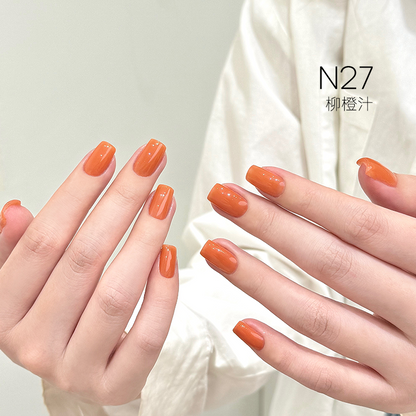 [HEMA Free] Moding South of France Dreamscape Gel 1-48 Colors