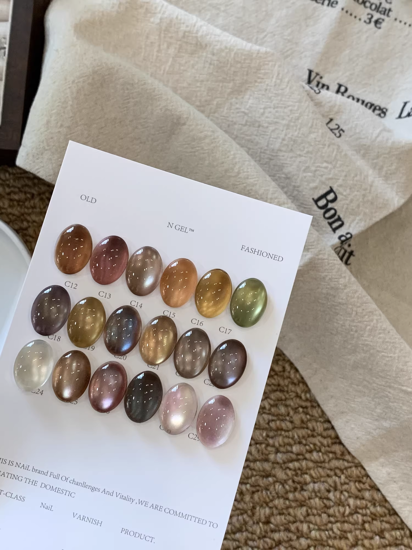 N GEL Vintage Silky Cat Eye Gel