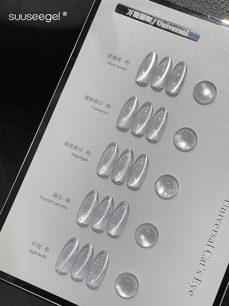 suuseegel Sheer Glass Beads Cat Eye Gel