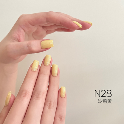 [HEMA Free] Moding South of France Dreamscape Gel 1-48 Colors