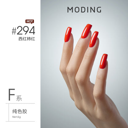 Moding 144 Series Color Gel (No.001-469)