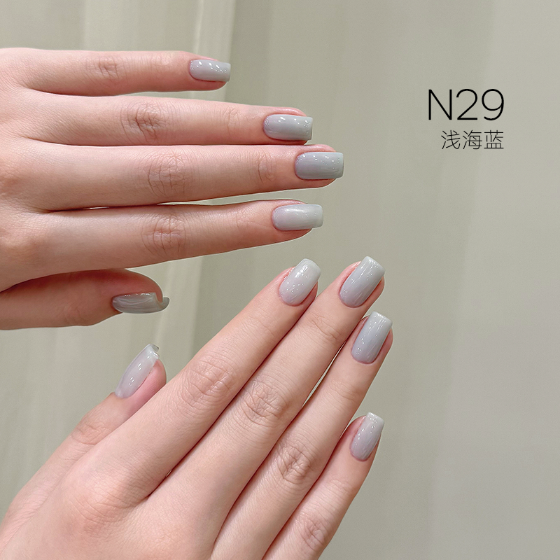 [HEMA Free] Moding South of France Dreamscape Gel 1-48 Colors