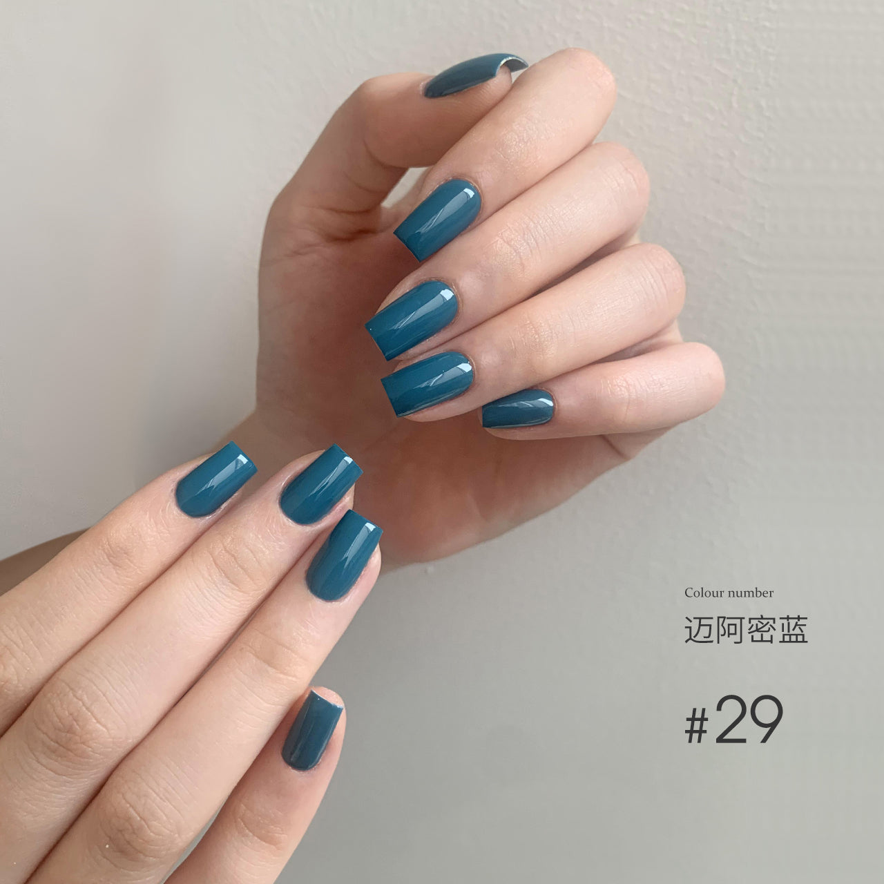 Moding“无”系列彩色凝胶1-100