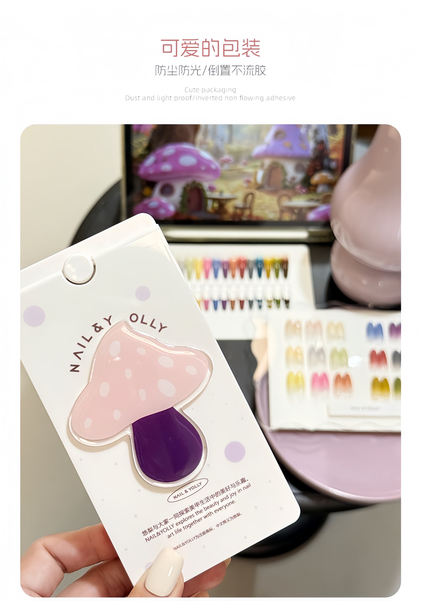 Yolly Mushroom Morandi Series Ombre Painting Gel Palett - 18 Colors