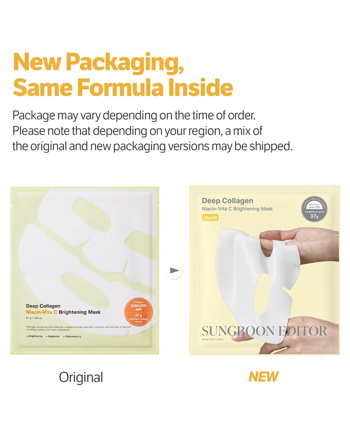 Sungboon Editor Deep Collagen Niacin Vita C Brightening Mask - 4PCS
