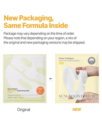 Sungboon Editor Deep Collagen Niacin Vita C Brightening Mask - 4PCS